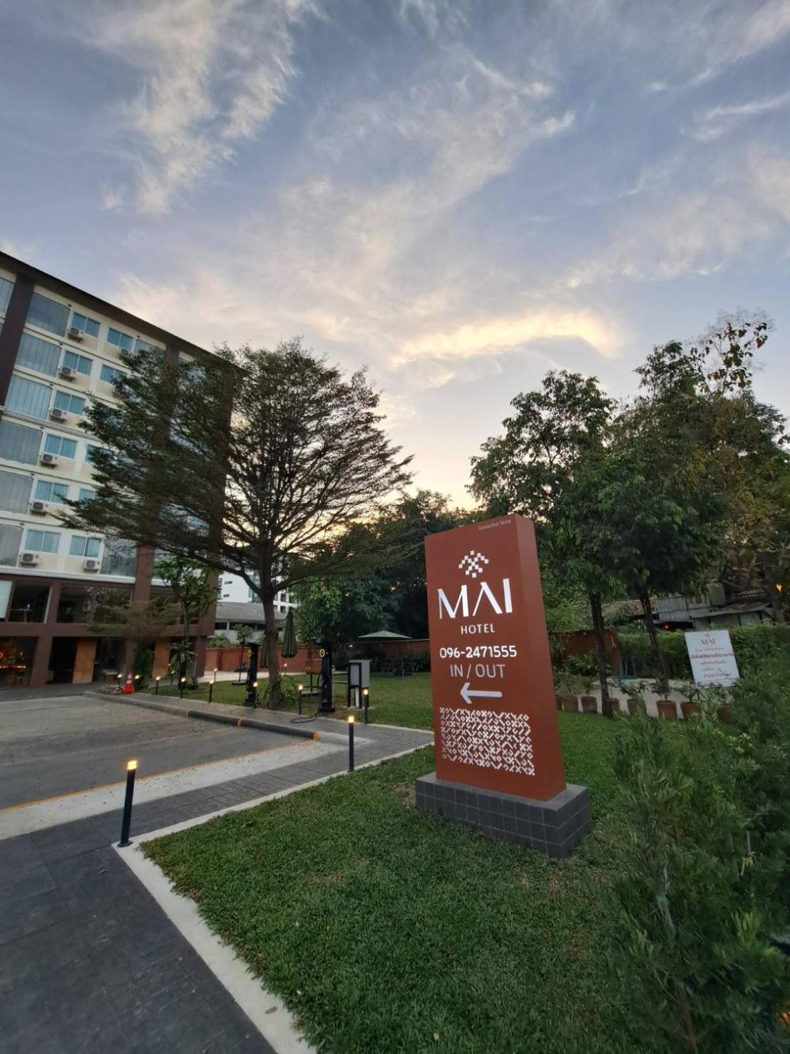 Mai Hotel Csiangmaj Kültér fotó